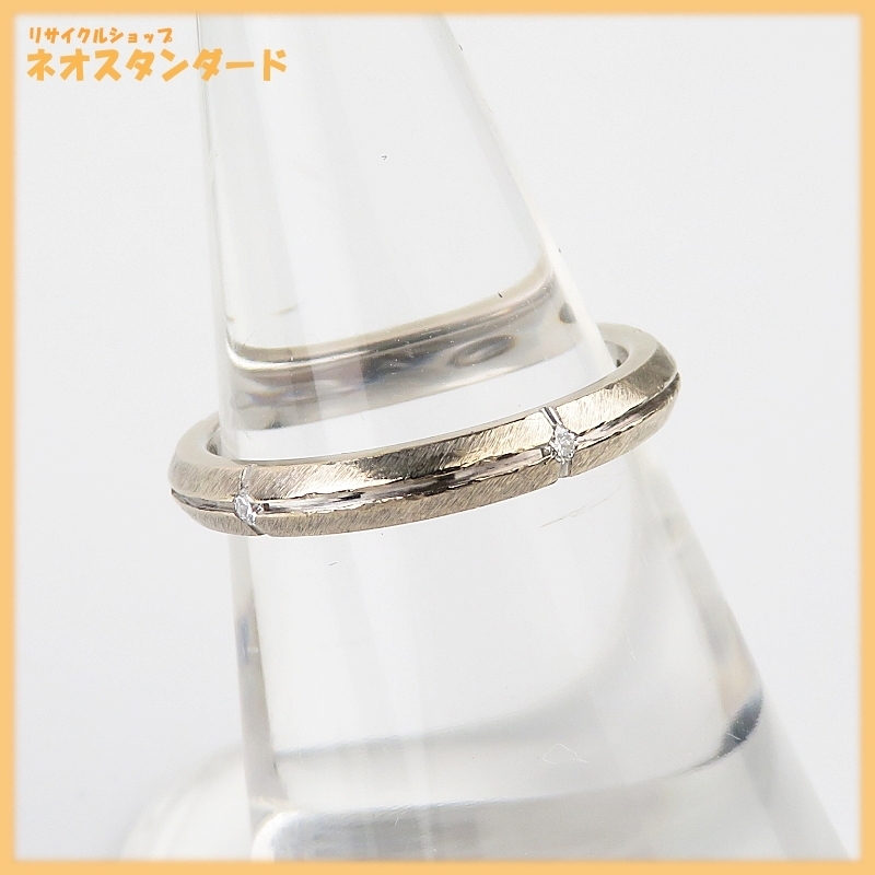 1円～ ティファニー ストリーメリカ ダイヤ リング K18WG ホワイト 