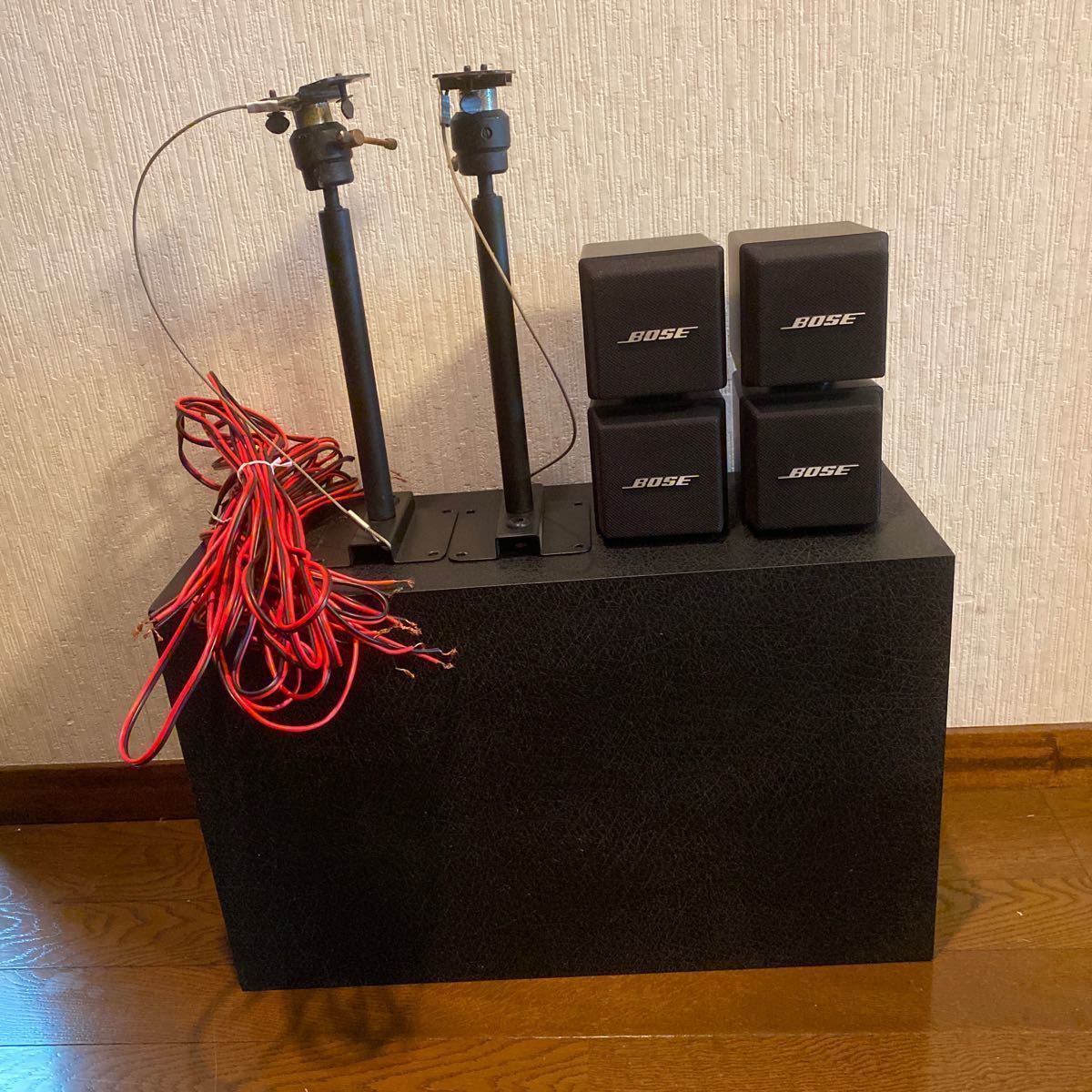 BOSE 501X ボーズ CUBE SPEAKER SYSTEM オーディオ 売り切り キューブ