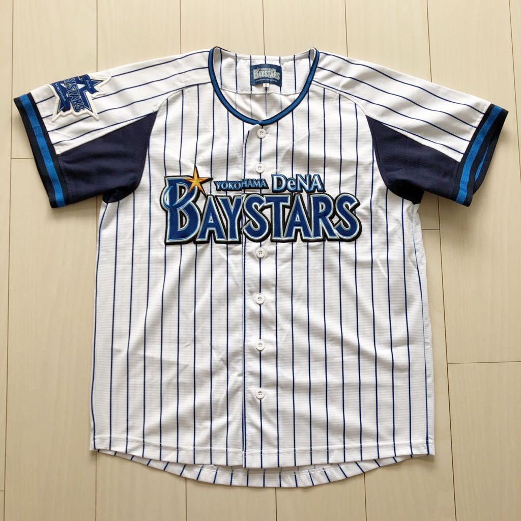 お得，大得価 横浜DeNAベイスターズ ハイクオリティー ユニフォーム 刺繍加工(応援ユニフォーム、ウエア)｜売買されたオークション情報、yahooの商品情報をアーカイブ公開 - オークファン 応援ユニフォーム、ウエア
