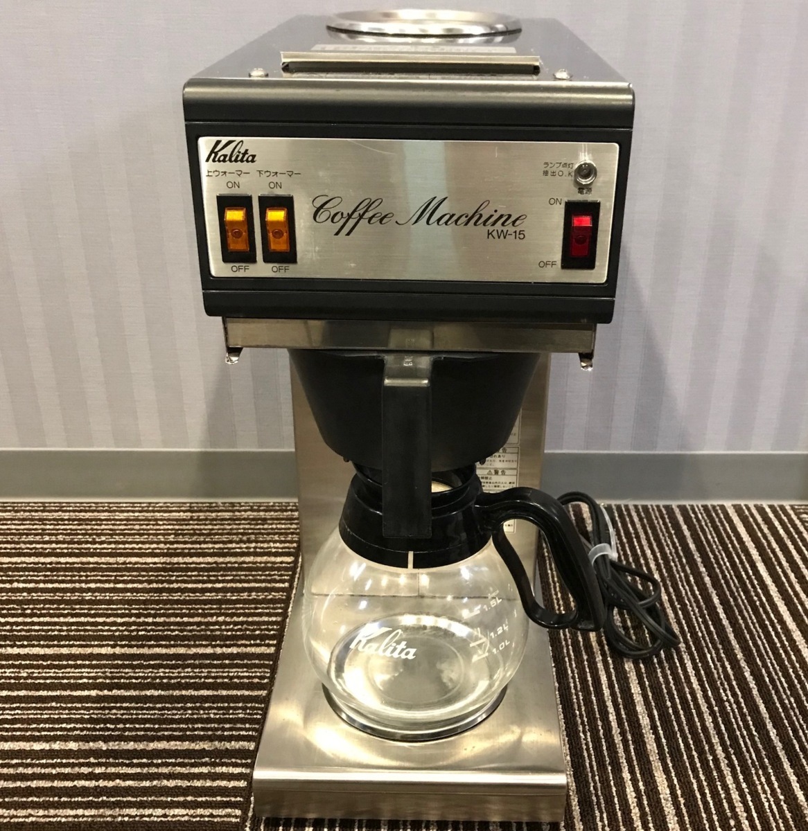 kalita コーヒーメーカー 上下ウォーマー　KW-15 業務用 kalita コーヒーメーカー 上下ウォーマー KW-15 業務用 【公式通販】