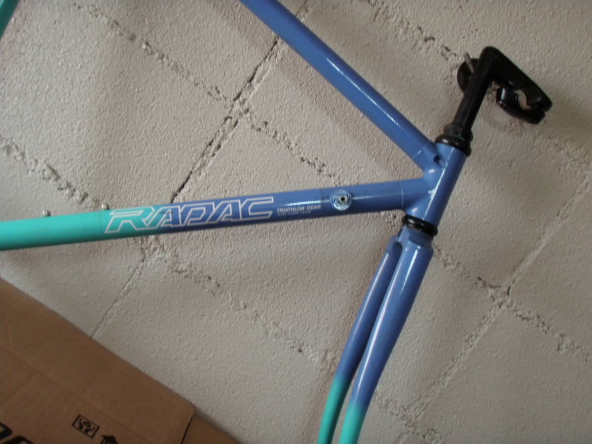 ☆BRIDGESTONE RADAC ブリヂストン レイダック フレーム☆中古品