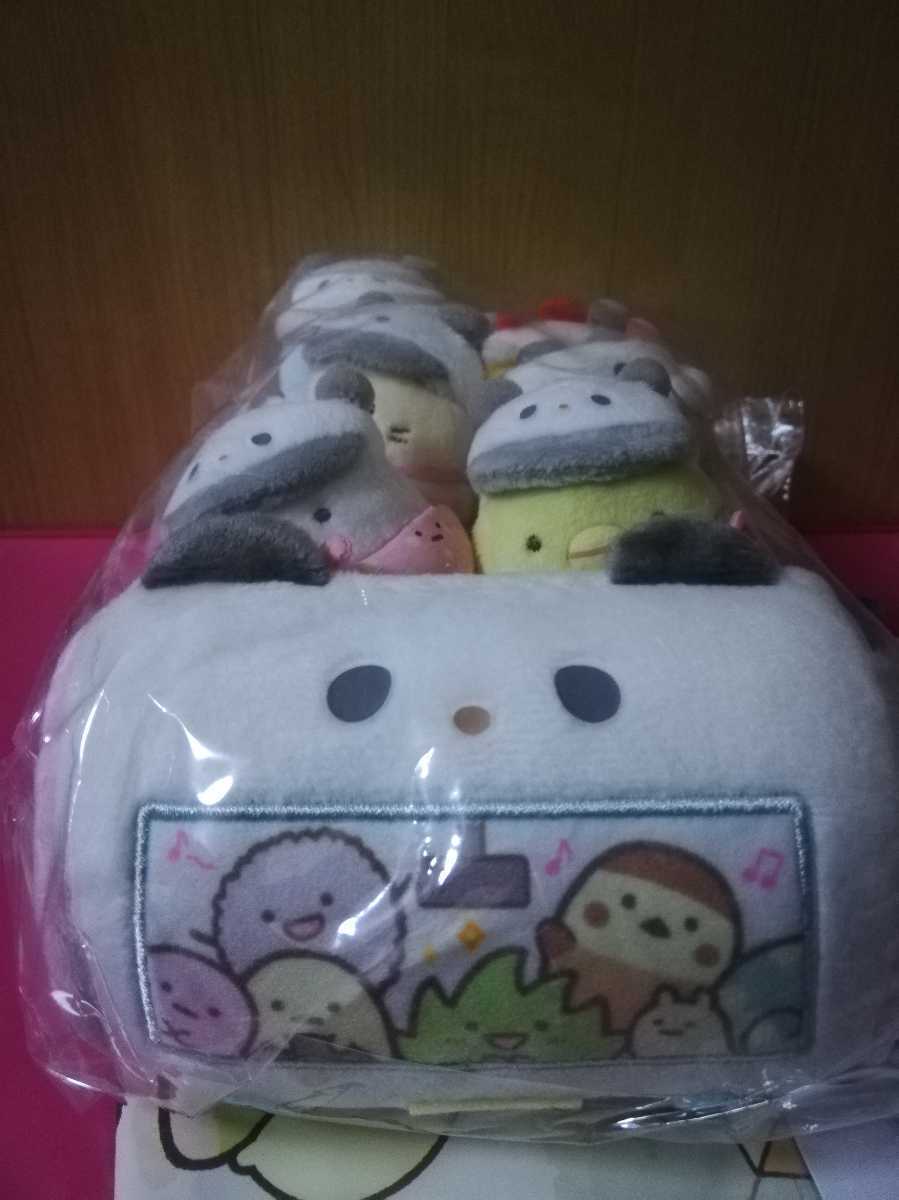 ノベルティ付き すみっコぐらし 東京駅パンダ観光バス とんかつ