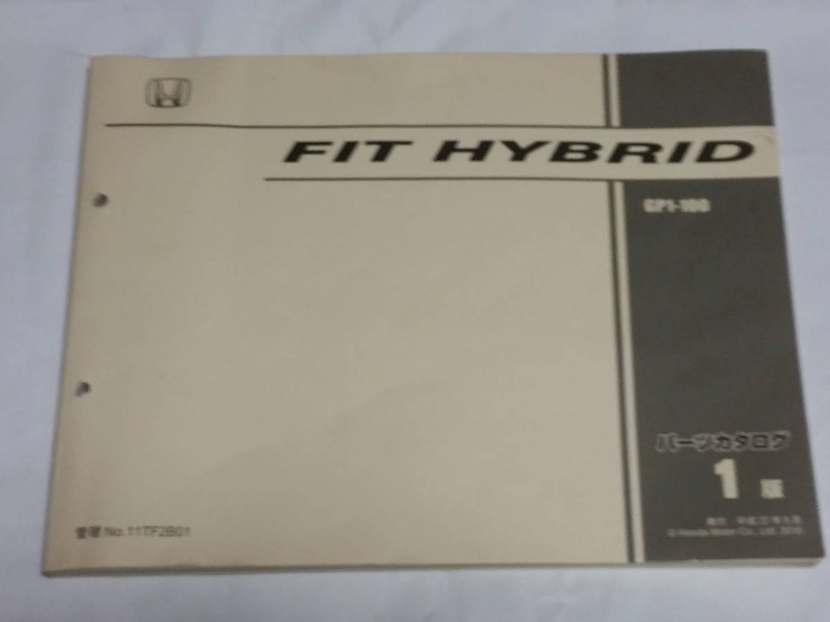 ホンダ 2026年最新Yahoo!オークション 2026年最新ホンダフィット FIT 