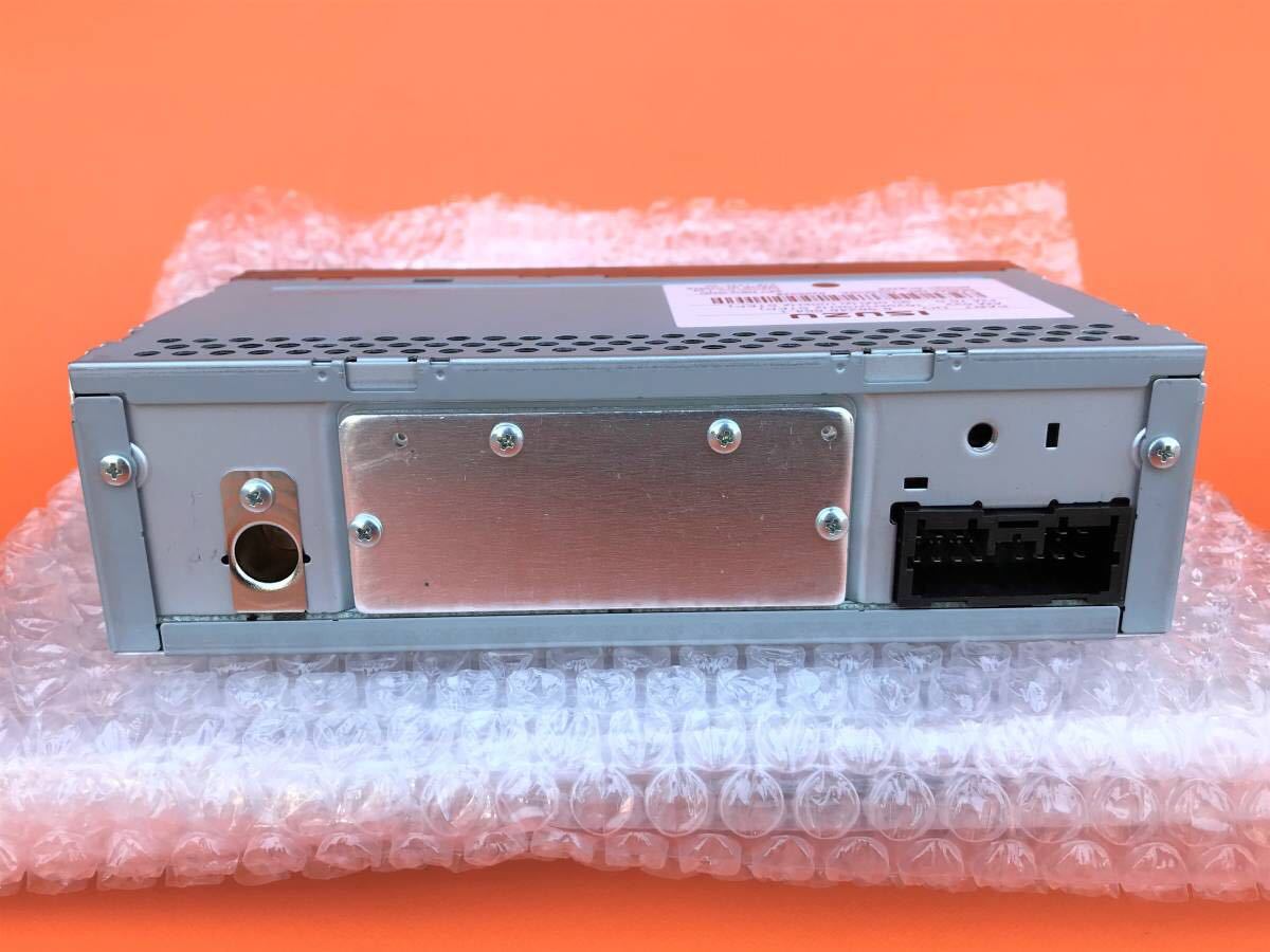 いすゞ エルフ ラジオ 8本 RI-9292B RI-9465BA いすゞ エルフ ラジオ 8