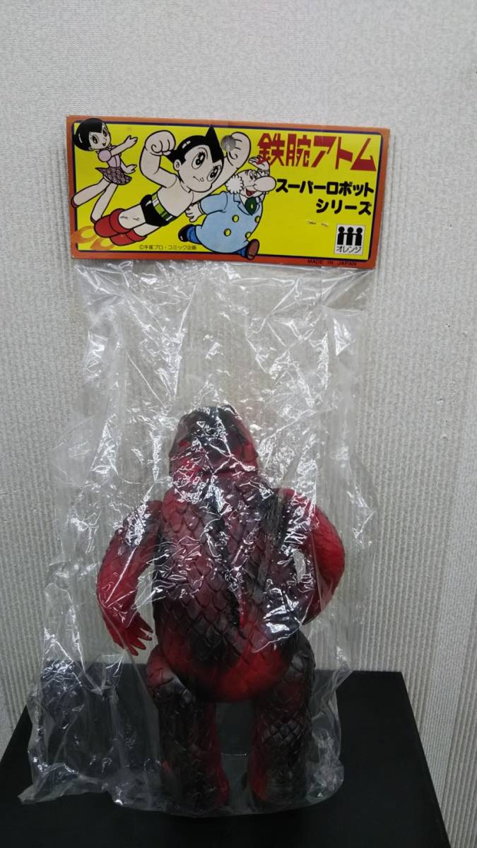 まほろし探偵 エイトマン 鉄腕アトム マグマ大使、ブリキ、フィギュア