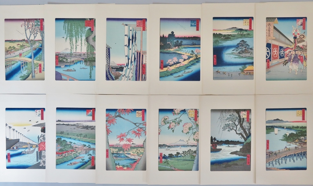 手摺木版 広重画 大錦名所江戸百景 全二十巻 全六十枚 浮世絵 山田書院