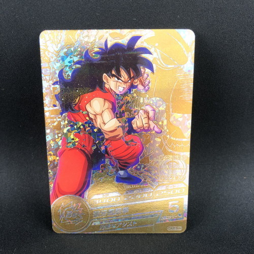 ヤムチャ HUM4-22 P : パラレルヤムチャ hum4-22 美品 