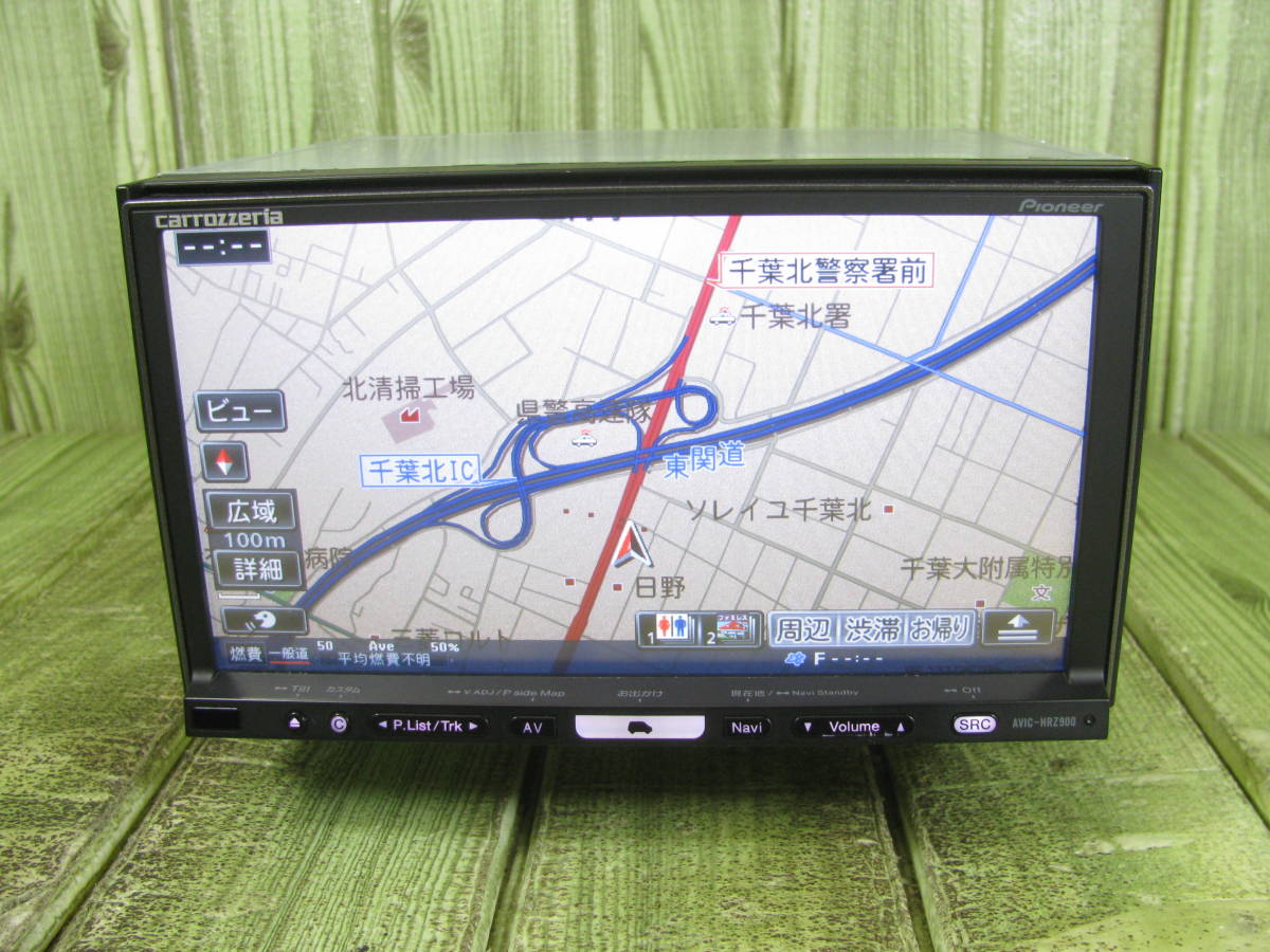 楽ナビ カロッツェリア HDDナビ カーナビ ナビ SDナビ AVIC