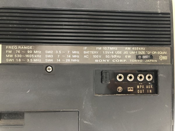 ソニーTFM-2000F 6バンド カテゴリー 【公式通販】