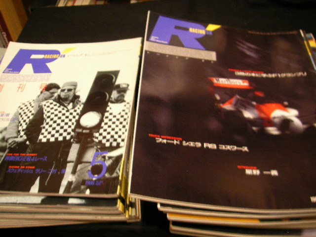 レーシング・オン 創刊0号～40号 41冊まとめて Racing - on