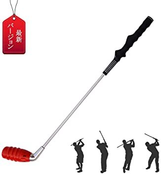  レッド ゴルフ練習器 ゴルフスイング練習器 ゴルフ用品 スイング練習機 高快音ティーチング サウンド １００切りレベル5に挑戦(練習器具)｜売買されたオークション情報、yahooの商品情報を その他