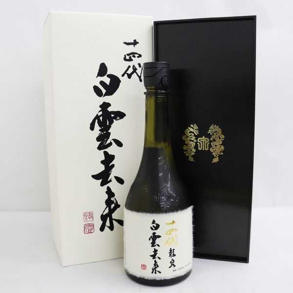 ☆十四代 龍泉 白雲去来 純米大吟醸酒 15度 720ml