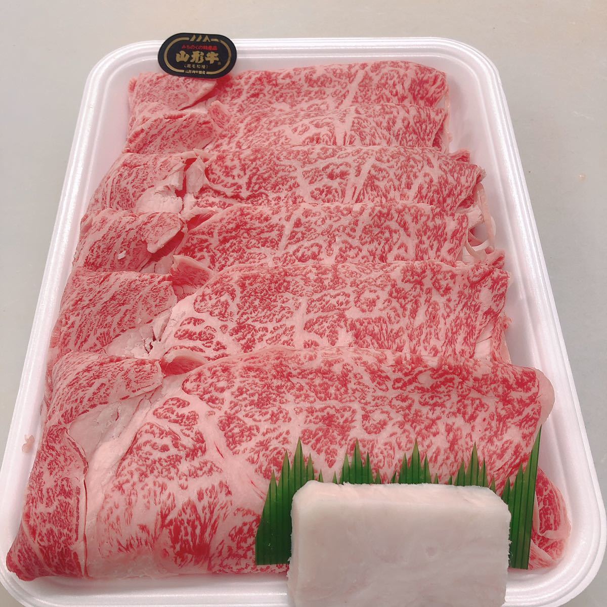全品1円～　山形牛　リブローススライス　600g 黒毛和牛 A-5 すき焼き　鉄板焼き　2