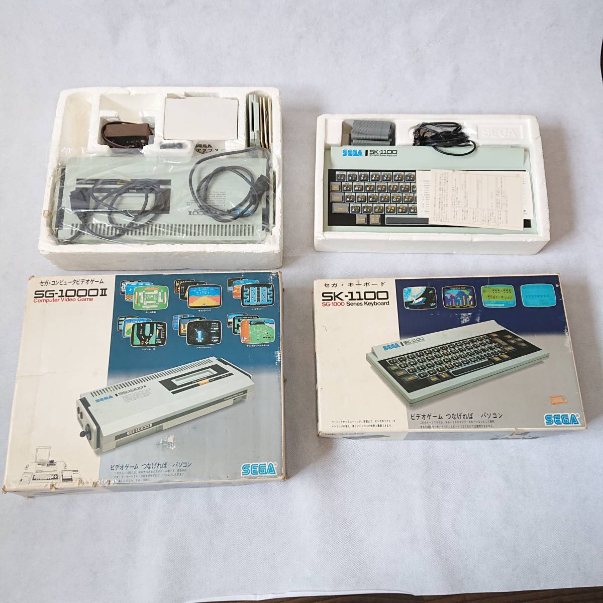 SEGA - SG-1000Ⅱ Retro セガ SK-1100 it in セガ・キーボード 