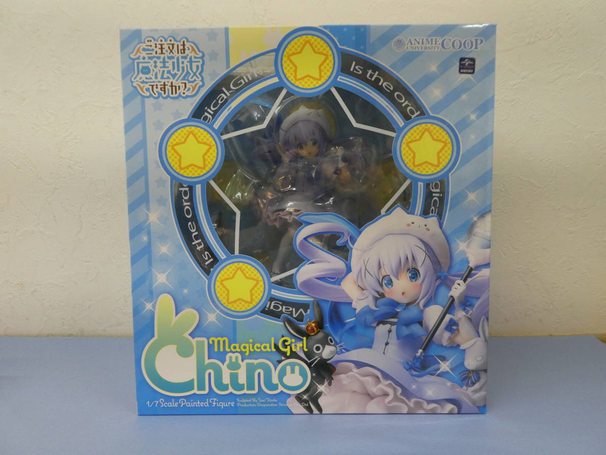 完全未開封】Magical Girl Chino フィギュア
