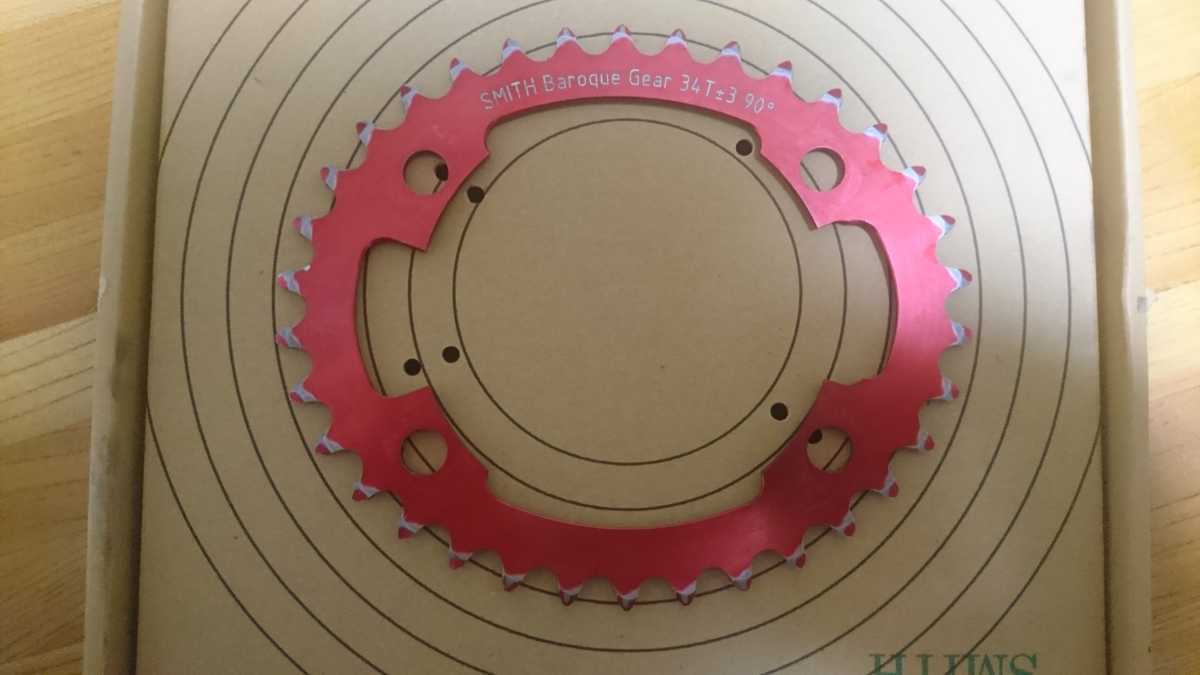 スミス 楕円ギアを追求した形状「非円形ギア バロックギア バロック