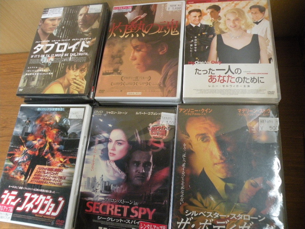 ☆映画 洋画 いろいろ まとめて DVD 60本☆ ,映画 洋画 いろいろ