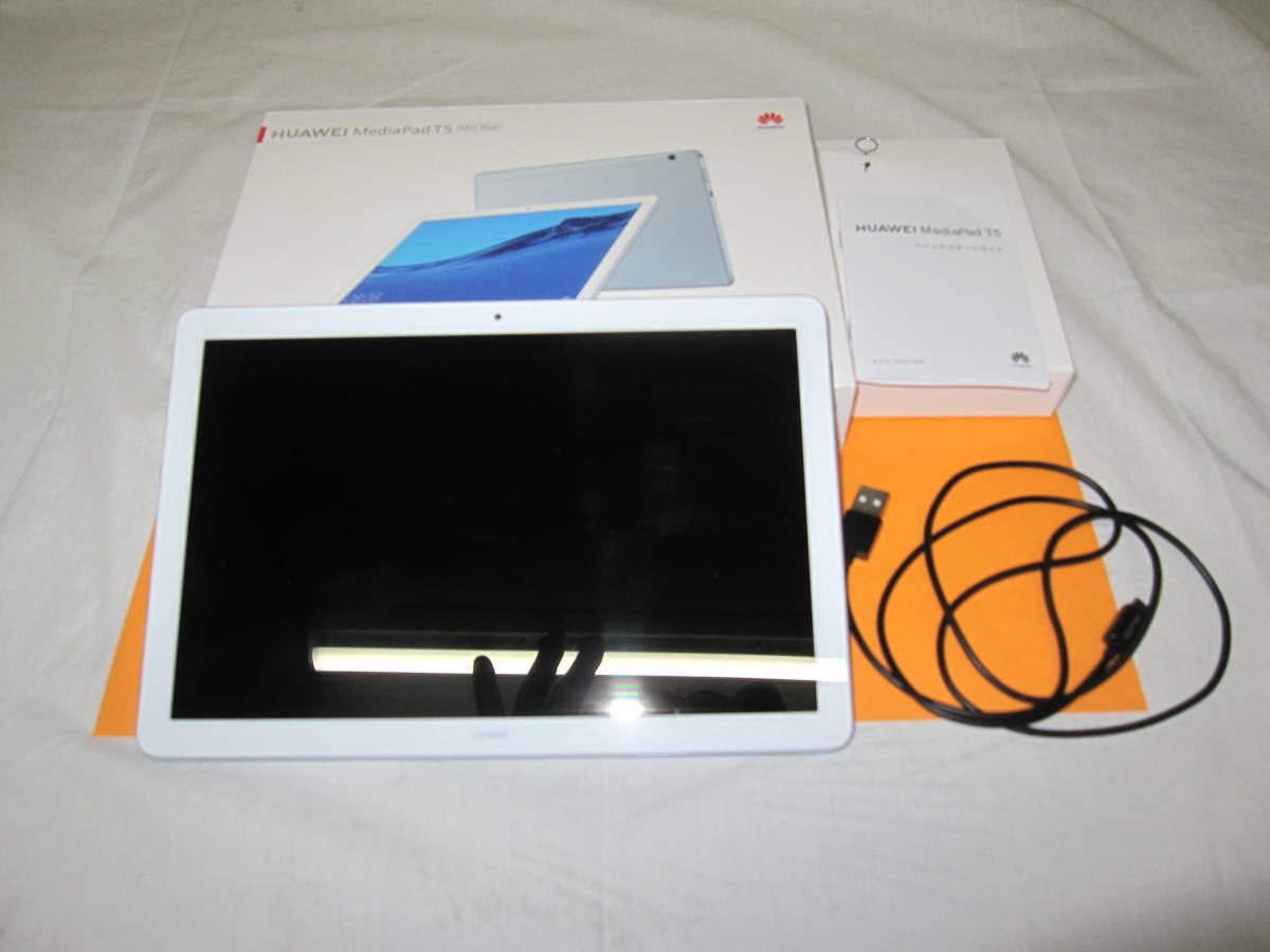 HUAWEI MEDİAPAD T5 AGS2-W09 2+16GB Tablet SİYAH (2 Yıl Huawei Türkiye Garantili