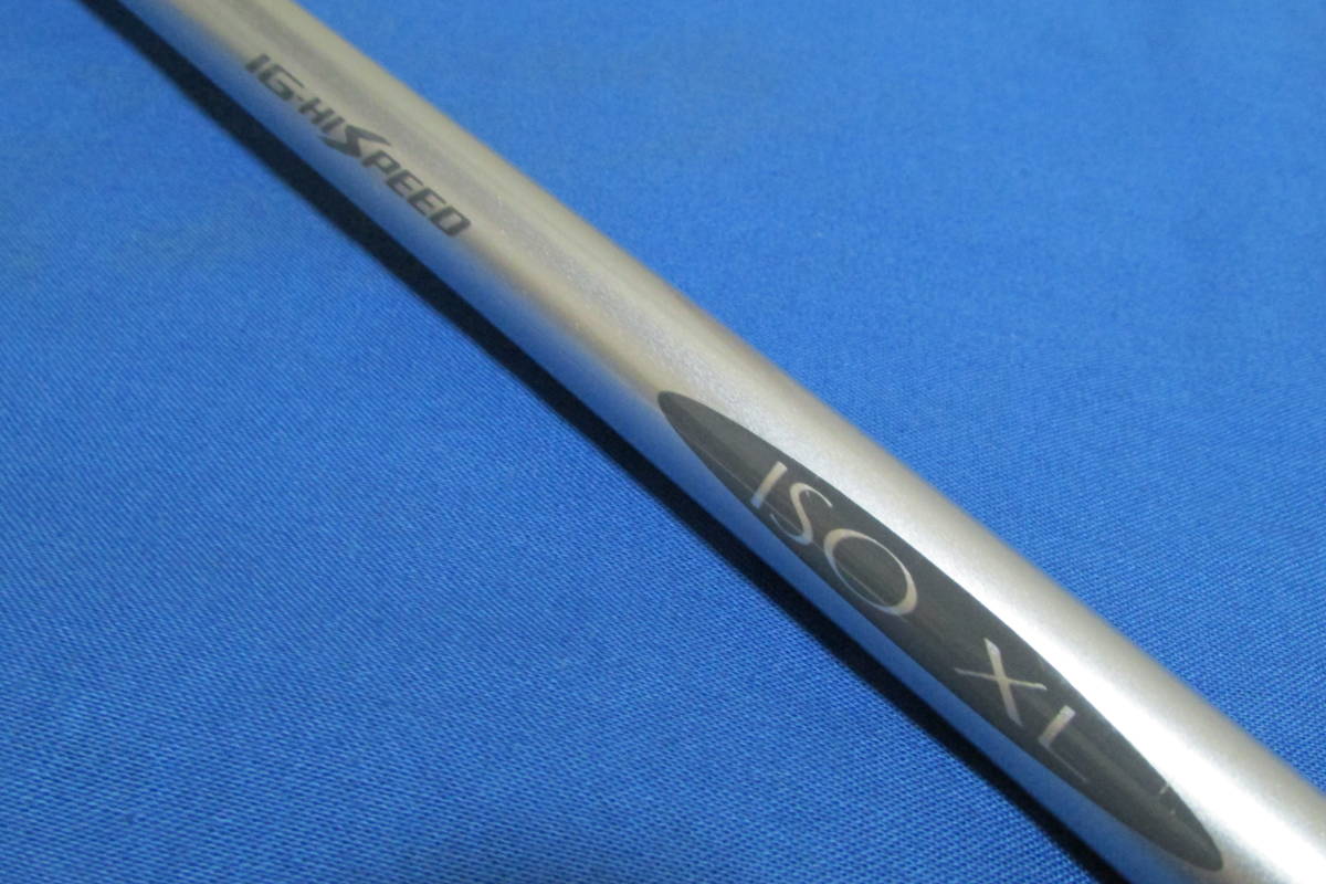 Yahoo!オークション - 「シマノ (磯竿) αズーム の落札 シマノ の落札相場 「igハイスピード igハイスピード」シマノ (磯竿 iso」シマノ ＩＧハイスピード 48-54 ファインカーボン の落札相場・落札価格
