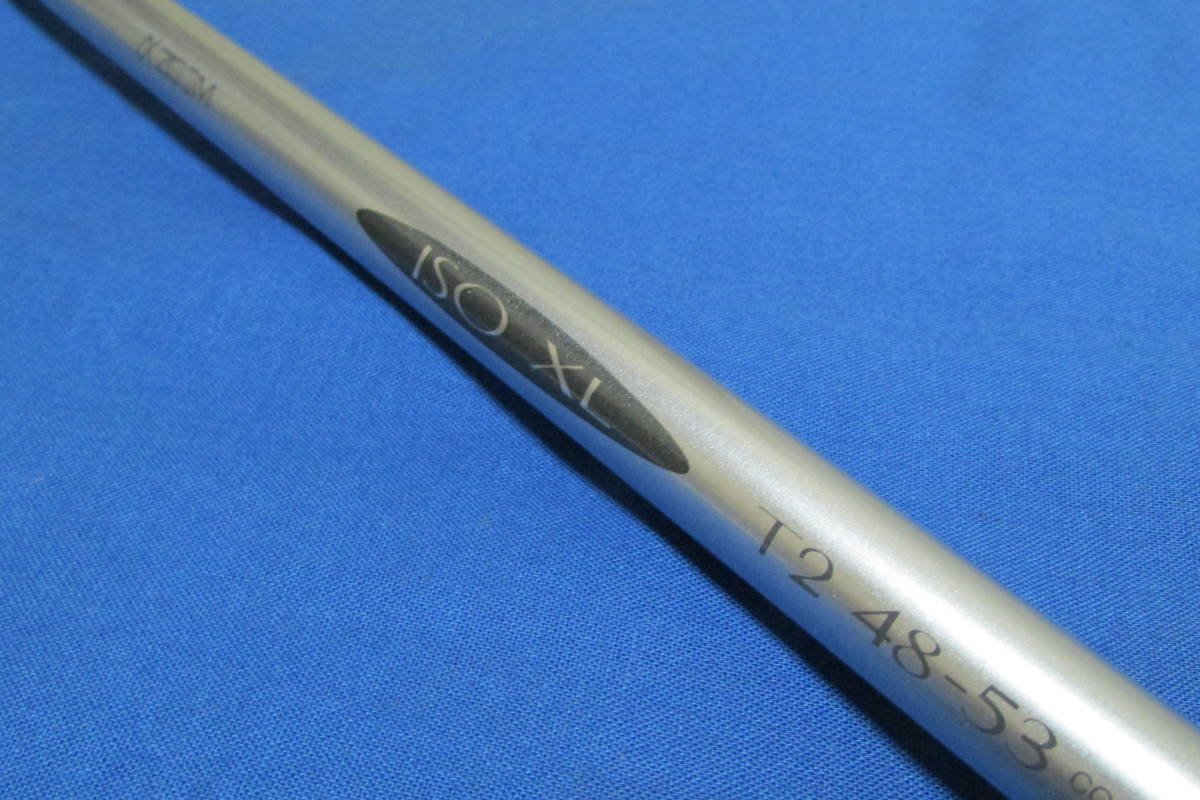 Yahoo!オークション - 「シマノ (磯竿) αズーム の落札 シマノ の落札相場 「igハイスピード igハイスピード」シマノ (磯竿 iso」シマノ ＩＧハイスピード 48-54 ファインカーボン の落札相場・落札価格