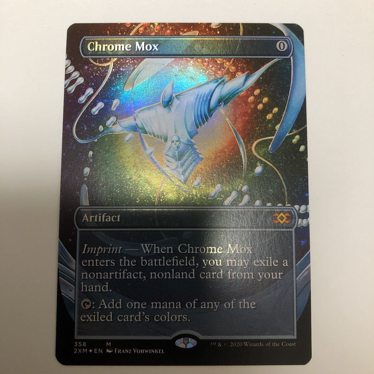 Foil《金属モックス⁄Chrome Mox》※部分光沢[MPS] 茶R | 日本 mtg 金属