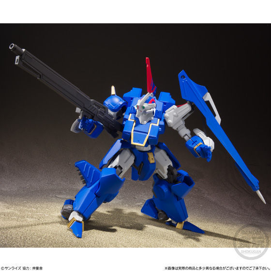 爆買い，新品 スーパーミニプラ 青の騎士ベルゼルガ物語 Vol.3 ベルゼルガ SSS-X テスタロッサ単品(装甲騎兵ボトムズ)｜売買されたオークション情報、yahooの商品情報をアーカイブ公開 - オークファン 装甲騎兵ボトムズ