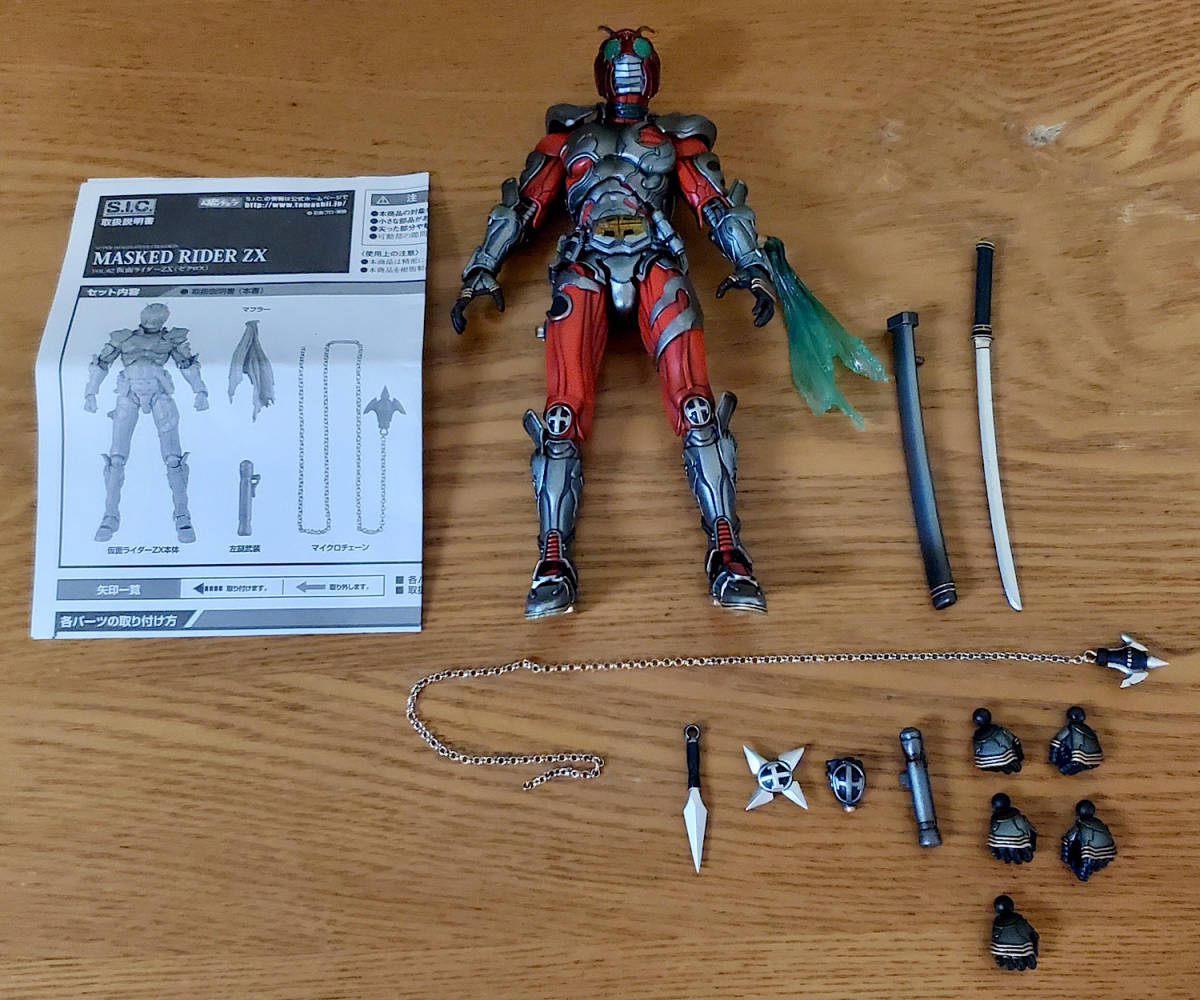 NECA ゴジラ バージョン2 熱線放射Ver ネカ | METALLIST76.RU