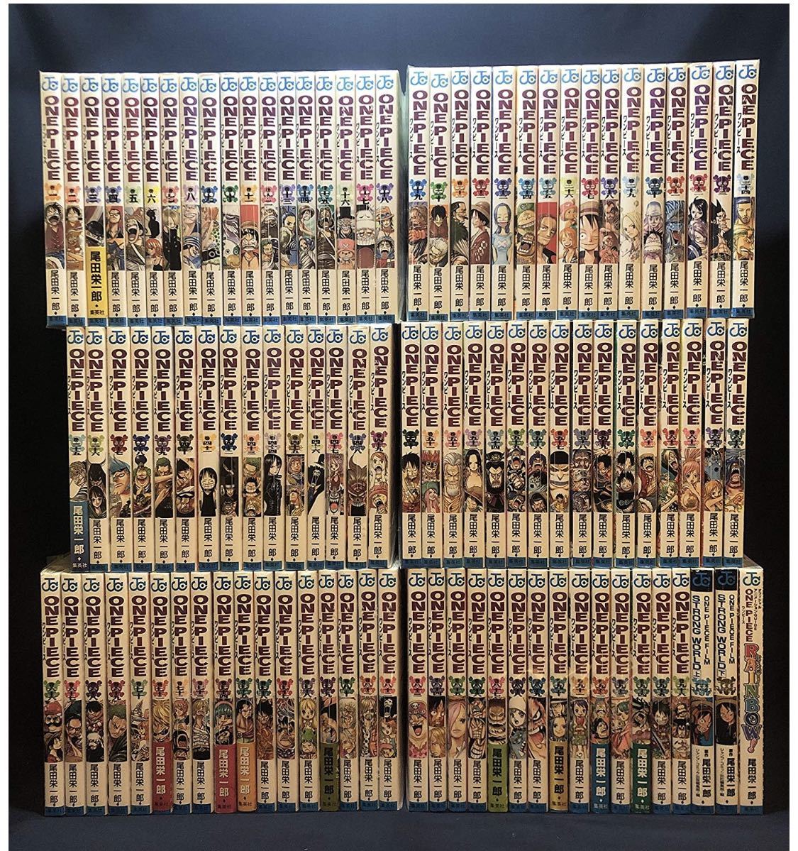 ONE PIECE 集英社 尾田栄一郎 | 1〜110巻セット(110冊)ワンピース S
