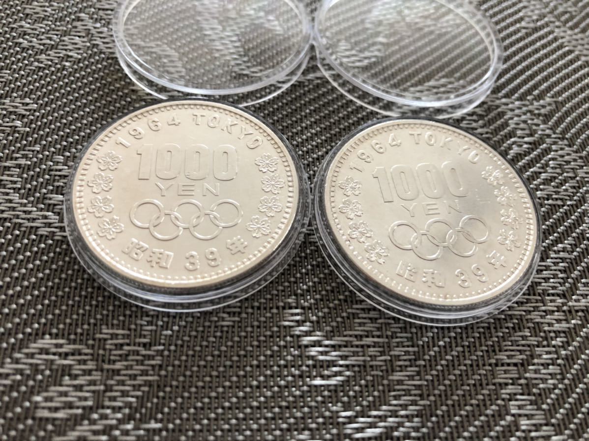 | 1000円銀貨 日本 東京オリンピック記念1,000円銀貨 PCGS 1964年 Olympic Tokyo 東京オリンピック記念千円銀貨 東京オリンピック記念 貨幣博物館 NGC 昭和39(1964) 日本東京オリンピック記念1000円銀貨 東京五輪 極美品｜記念貨幣・金貨・銀貨専門店