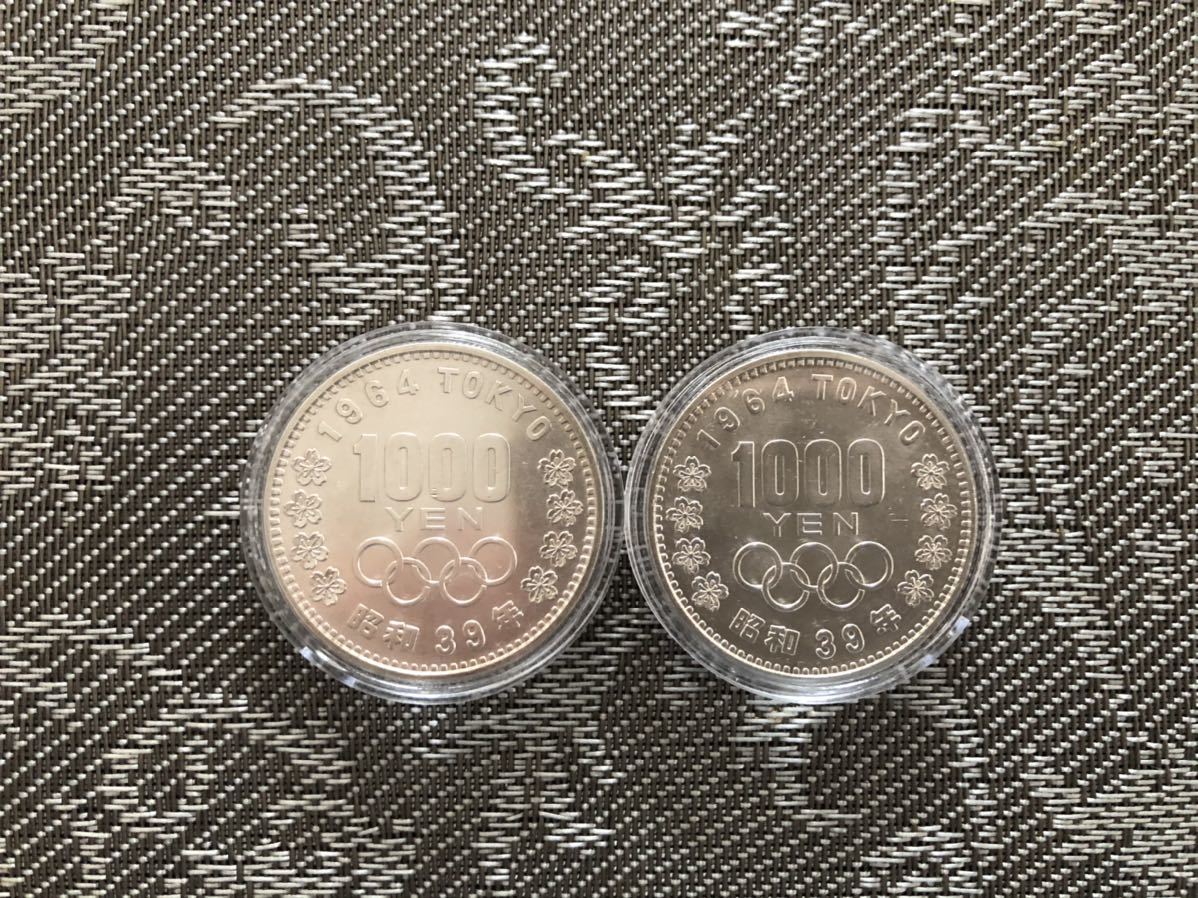 | 1000円銀貨 日本 東京オリンピック記念1,000円銀貨 PCGS 1964年 Olympic Tokyo 東京オリンピック記念千円銀貨 東京オリンピック記念 貨幣博物館 NGC 昭和39(1964) 日本東京オリンピック記念1000円銀貨 東京五輪 極美品｜記念貨幣・金貨・銀貨専門店