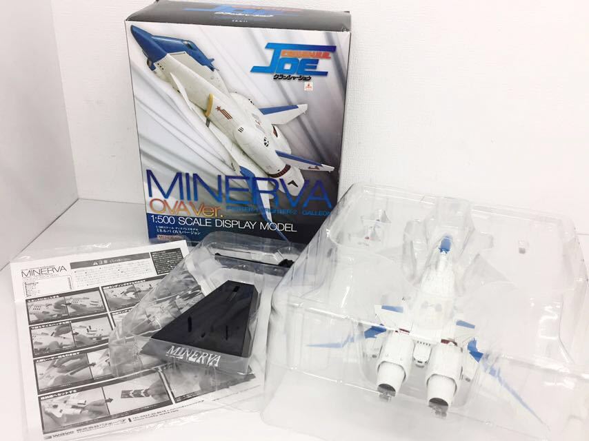 Crusher Joe W.H.A.M.! OVA ファイター1 Minerva (Wave version 1⁄500