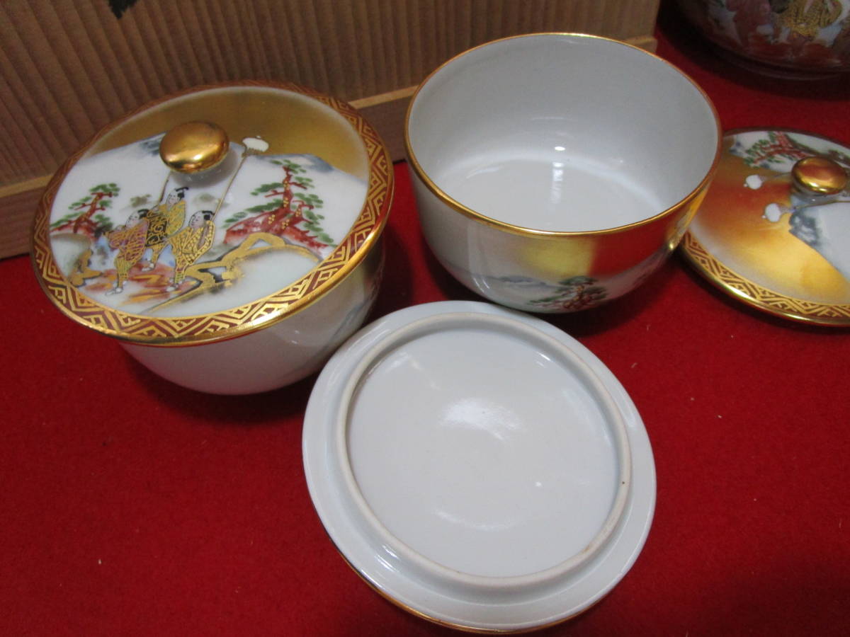 M-34 九谷 金襴手 玉小造 茶器 共箱 Yahoo!オークション - 【公式通販】