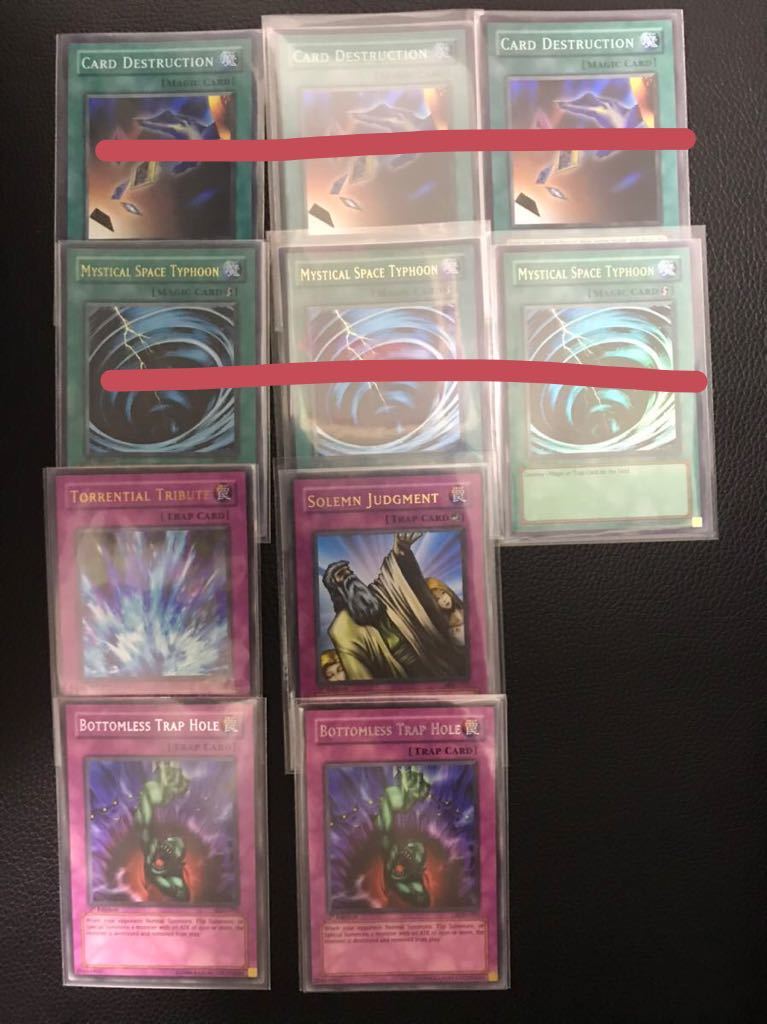 遊戯王 アジア版 高レアリティ 汎用トラップカード 激流葬 ウルトラ 神