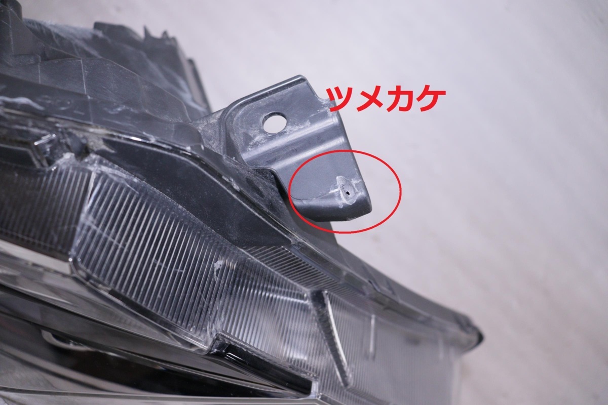 購入ストア ヴォクシー 右ヘッドライト ZRR80 前期 LED