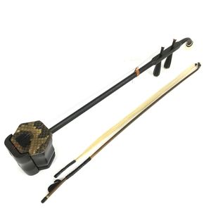 二胡 楽器のYahoo!オークション(旧ヤフオク!)の相場・価格を見る