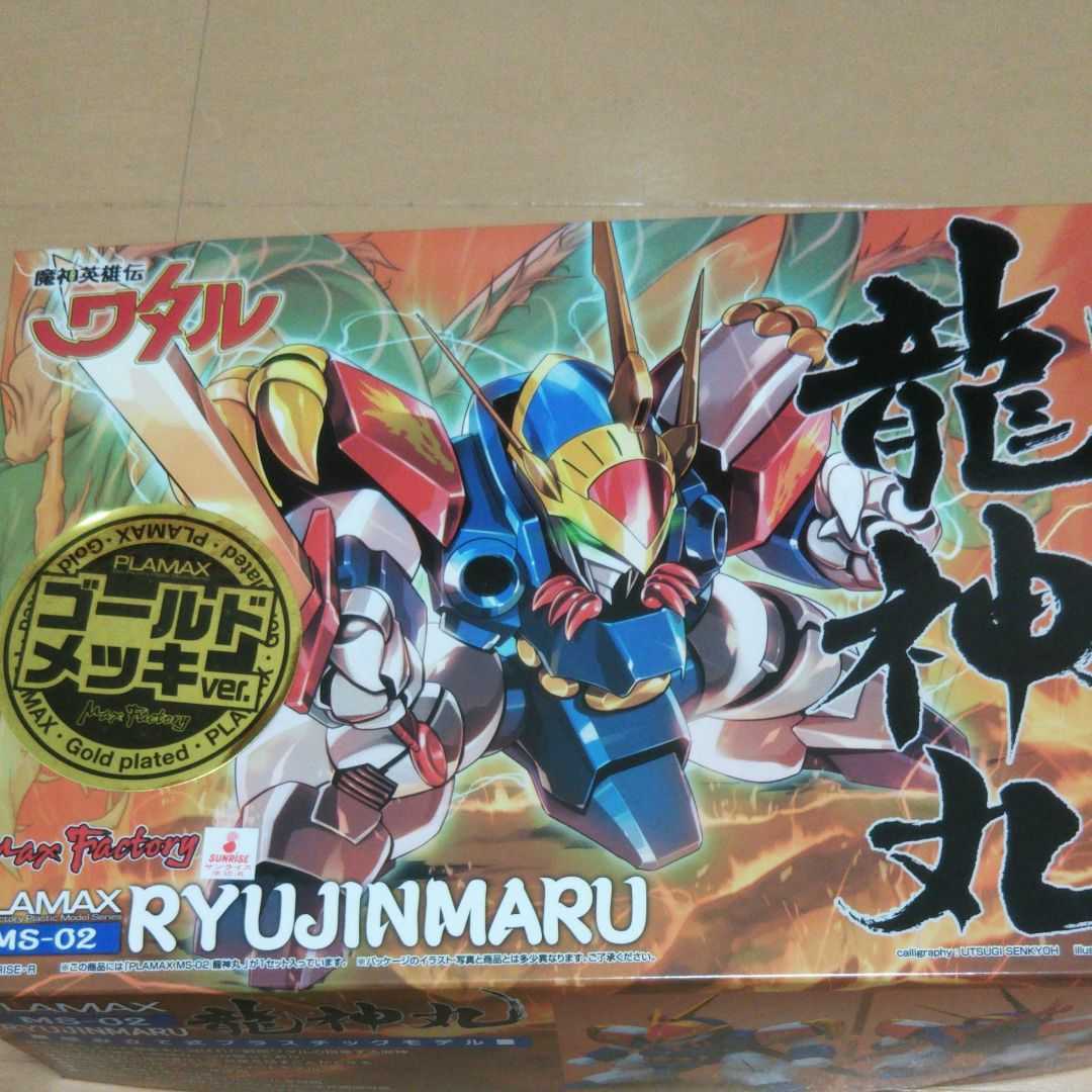桑田佳祐 いつも何処かで : [通常盤] - ミュージック 通常盤 &frasl; [2CD]: メーカー特典ありいつも何処かで 桑田 2CD ベストアルバム レンタルUP 「いつも何処かで」ベストアルバム 『いつも何処かで』発売中|ジャパニーズポップス