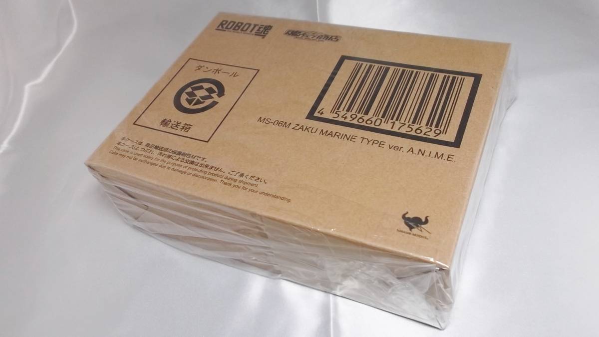爆買い，低価 ROBOT魂 SIDE MS MS-06M 水中用ザク ver. A.N.I.M.E. キャンペーン特典付属 検 魂ウェブ商店限定品 ＭＳＶ(機動戦士ガンダム)｜売買されたオークション情報、yahooの商品情報をアーカイブ公開 - オーク 機動戦士ガンダム