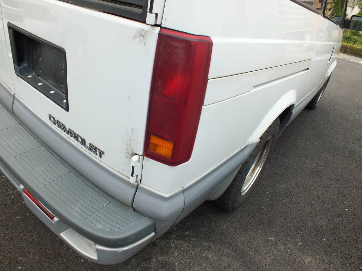 シボレー アストロ テールランプ サファリ GMC 1985ー2005年 | アメ車 