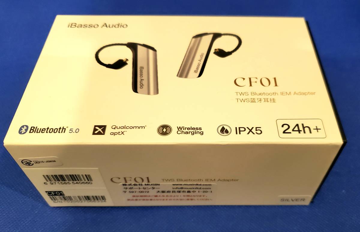  iBasso CF01(その他)｜売買されたオークション情報、yahooの商品情報をアーカイブ公開 - オークファン その他