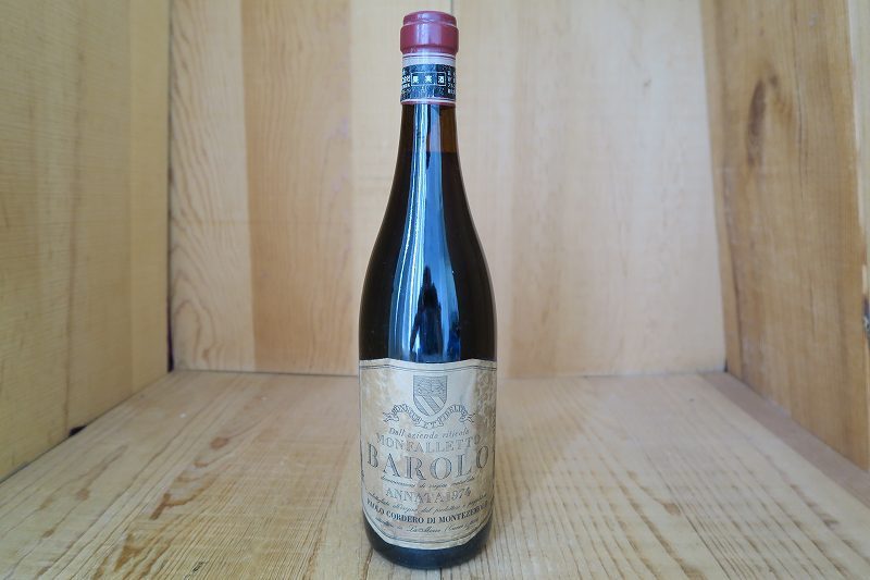 wineluvs/1974年☆★コルデロ・ディ・モンテツェモロ・バローロ・モンファレット☆★!!F8-7 トスカニー &frasl; イタリアワイン専門店 ダルバ ドルチェット ブルネッロ
