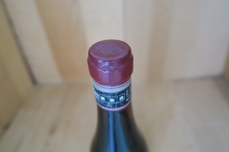 wineluvs/1974年☆★コルデロ・ディ・モンテツェモロ・バローロ・モンファレット☆★!!F8-7 トスカニー &frasl; イタリアワイン専門店 ダルバ ドルチェット ブルネッロ