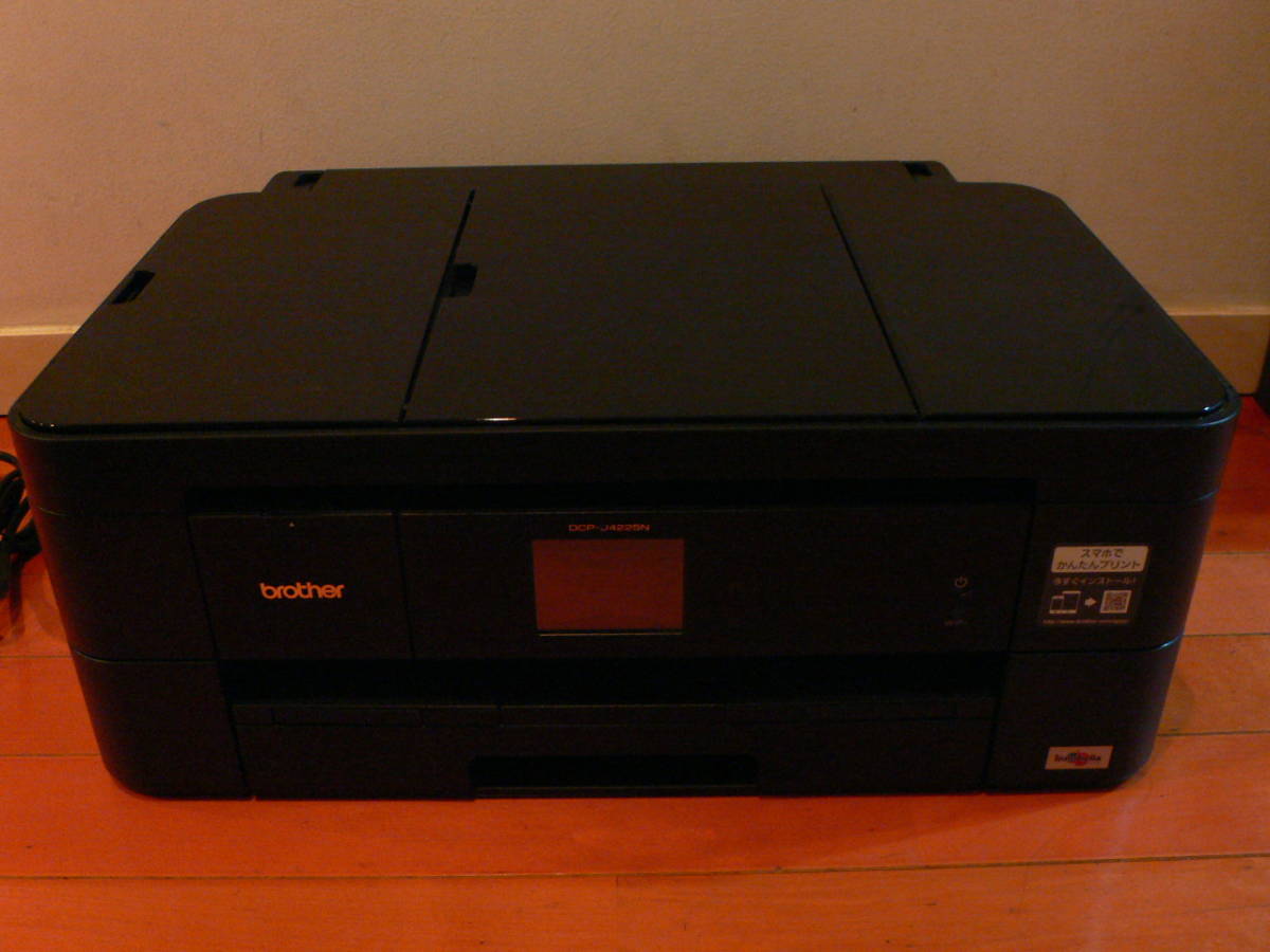 印字きれい】CANON キャノン LBP7010C カラーレーザープリンター A4