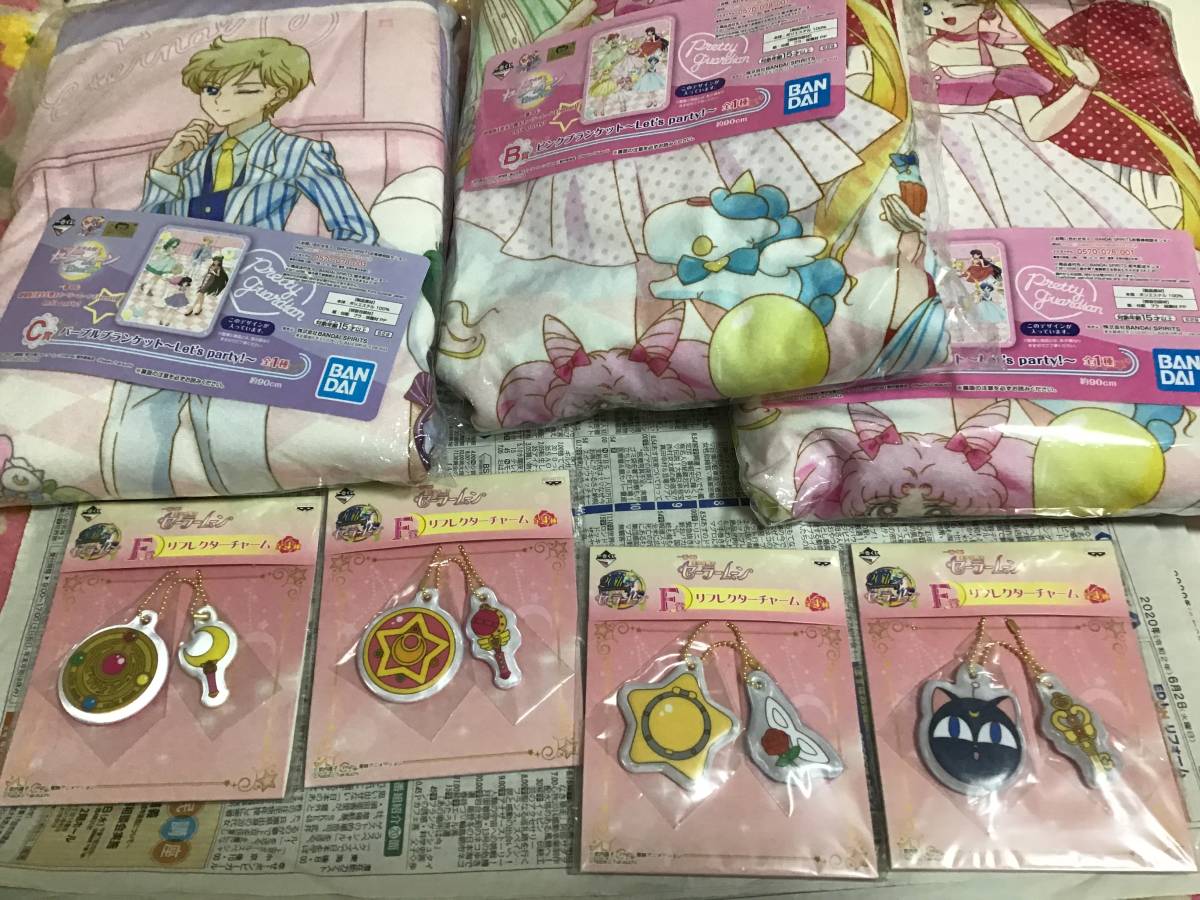  一番くじセーラームーンEternal＋前回の賞品(セーラームーン)｜売買されたオークション情報、yahooの商品情報をアーカイブ公開 - オークファン セーラームーン