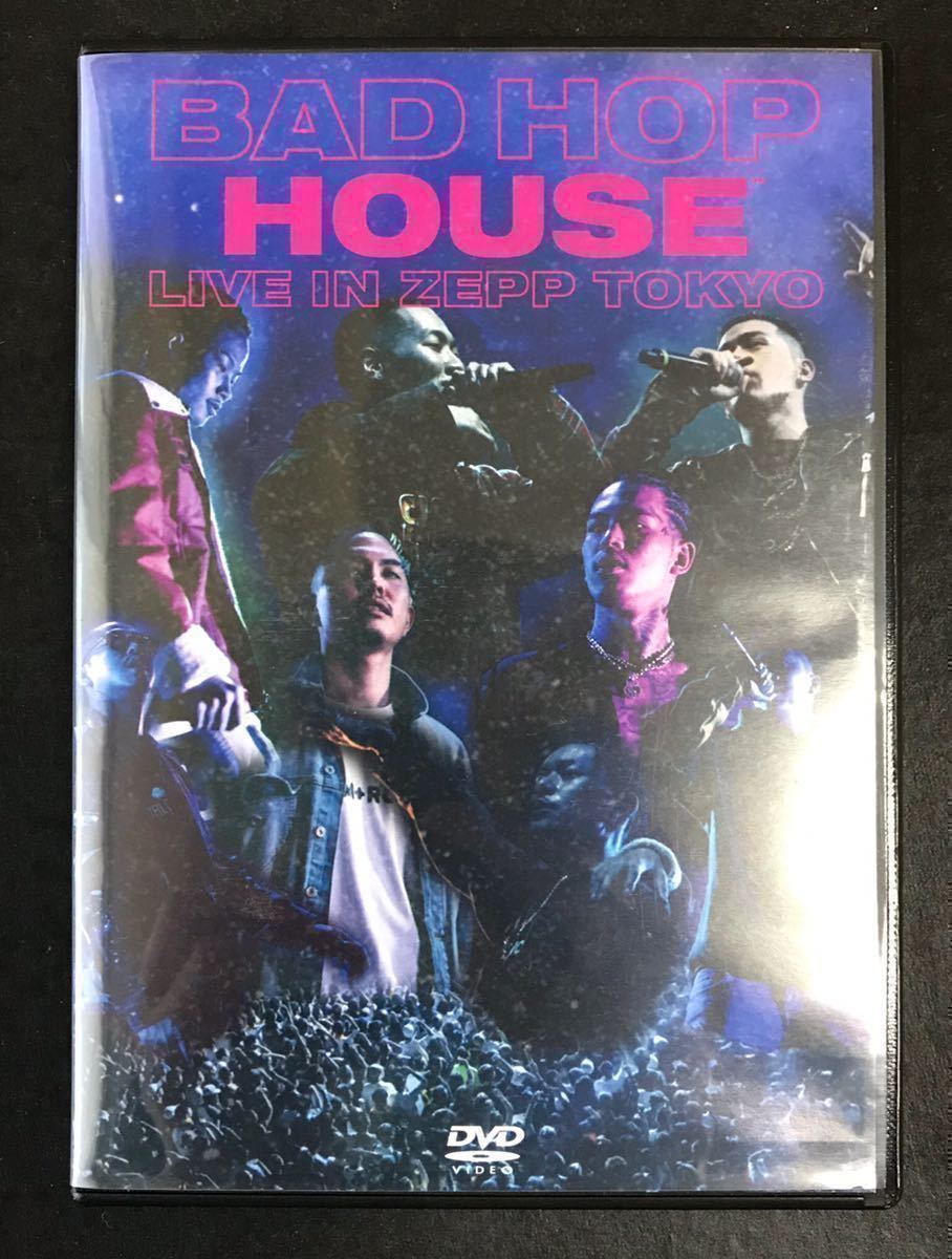 BAD HOP HOUSE LIVE IN ZEPP TOKYO DVD バッドホップ BADHOP 【公式通販】