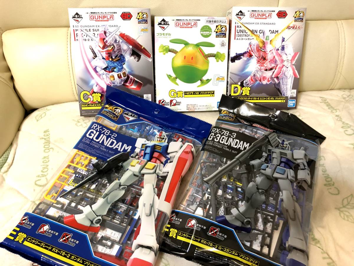 新品，安い 一番くじ 機動戦士ガンダム ガンプラ４０周年 C賞 D賞 E賞 F賞 G賞 プラモセット EG SD(機動戦士ガンダム)｜売買されたオークション情報、yahooの商品情報をアーカイブ公開 - オークファン 機動戦士ガンダム