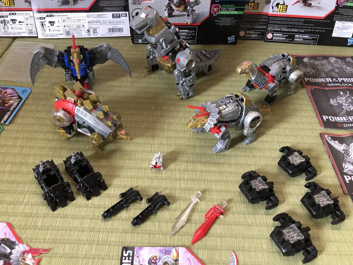 新作，豊富な】 ボルカニカス パワーオブザプライム potp 