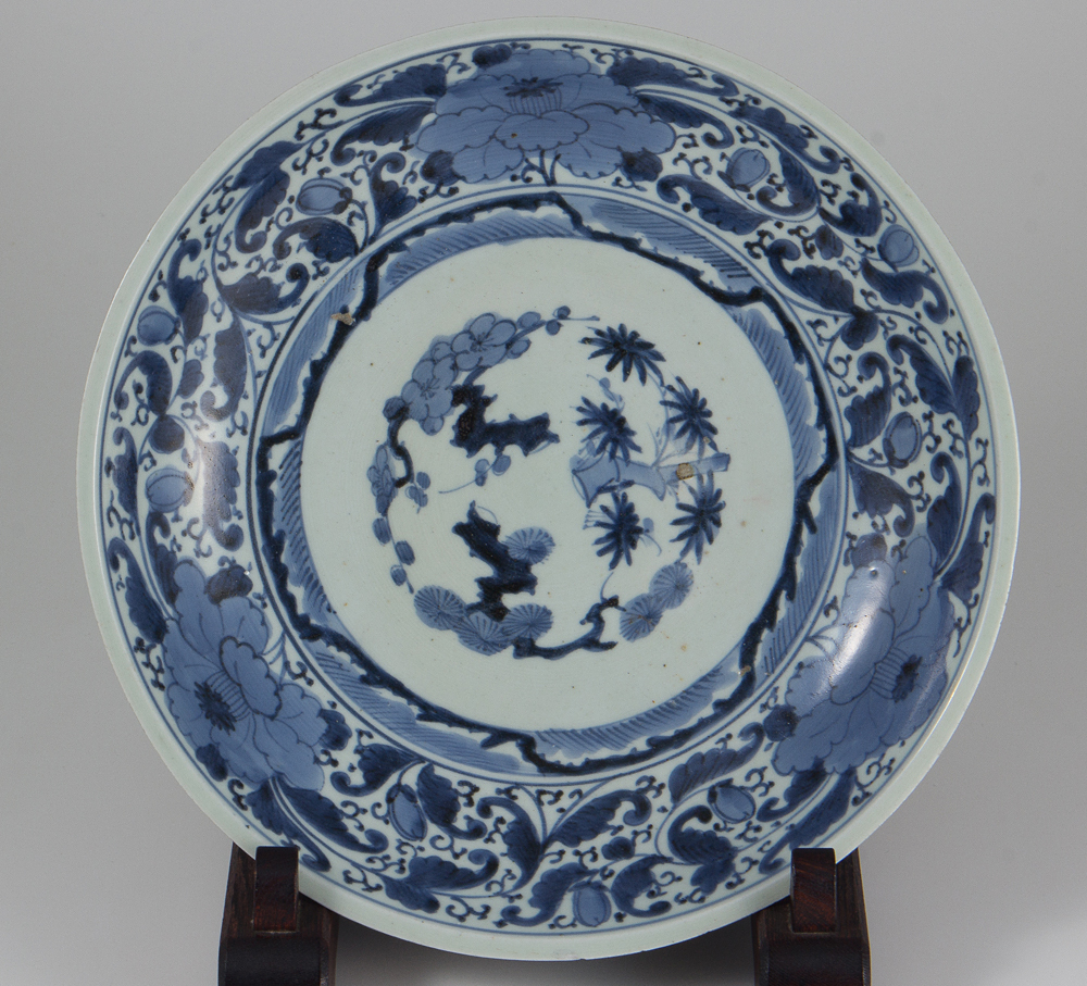 古伊万里　染付牡丹唐草文大鉢　江戸時代中期(元禄)頃　優品 古伊万里 染付 江戸時代中期(元禄)頃 優品 染付牡丹唐草文大鉢 -