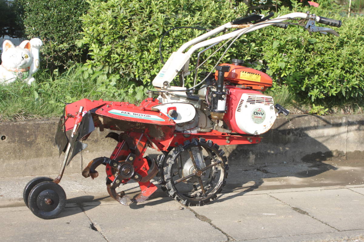 ネギ管理機 跳ね上げロータリー オーレック エースローターAR63H 中古 