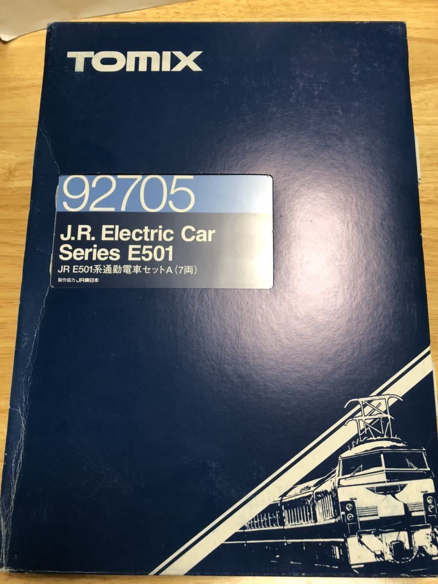 0 JR TOMIX E501系 E501系通勤電車 Nゲージ 常磐線 tomix (7両)