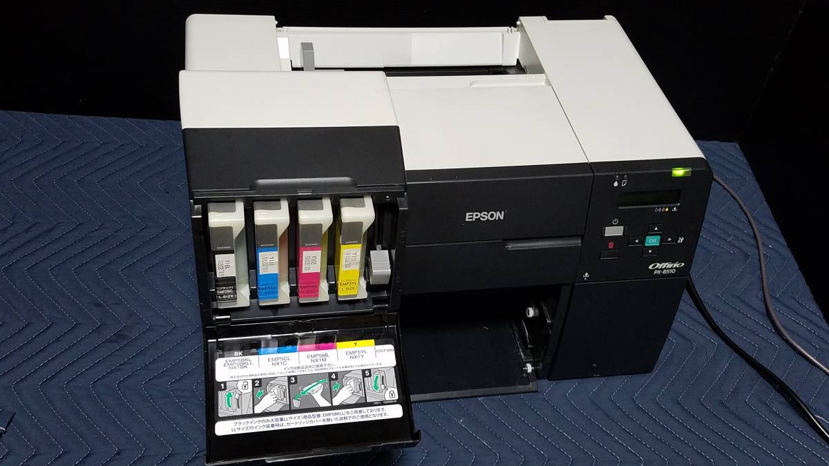 割引販促 EPSON Offirio ビジネスインクジェットプリンター PX-B510